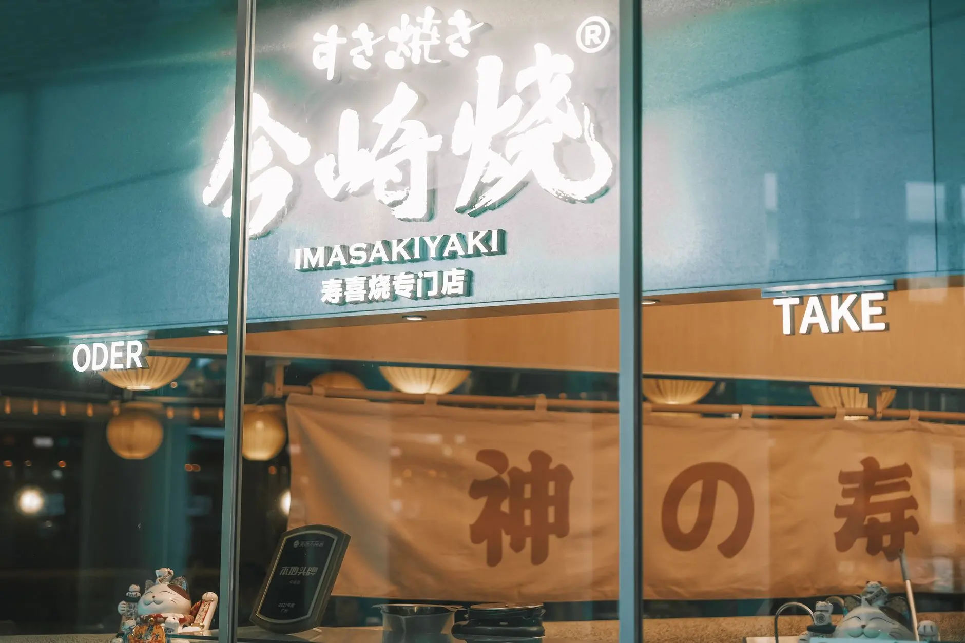 平顶山防静电地坪与聚氨酯地坪在仓库场景的应用方案